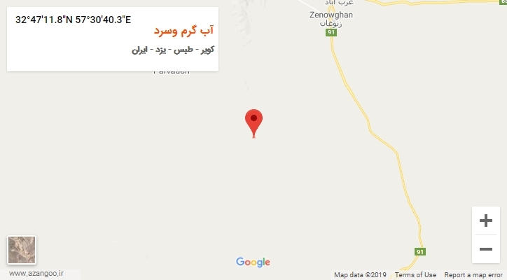 روستای آب گرم وسرد بر روی نقشه