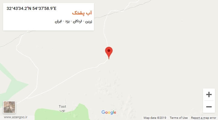 روستای آب پشتک بر روی نقشه