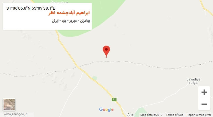 روستای ابراهیم آبادچشمه نظر بر روی نقشه