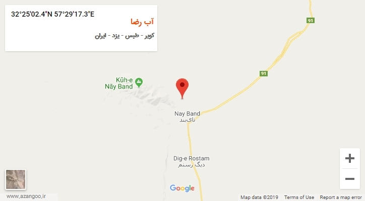 روستای آب رضا بر روی نقشه