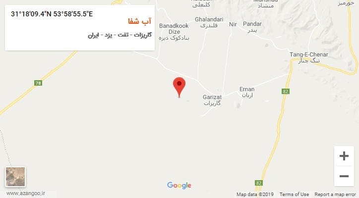 روستای آب شفا بر روی نقشه