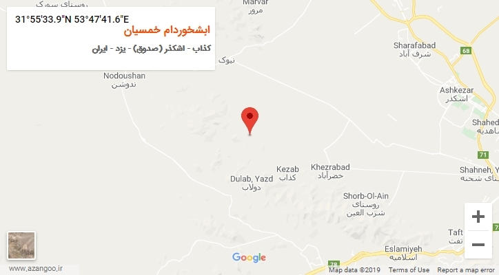 روستای ابشخوردام خمسیان بر روی نقشه