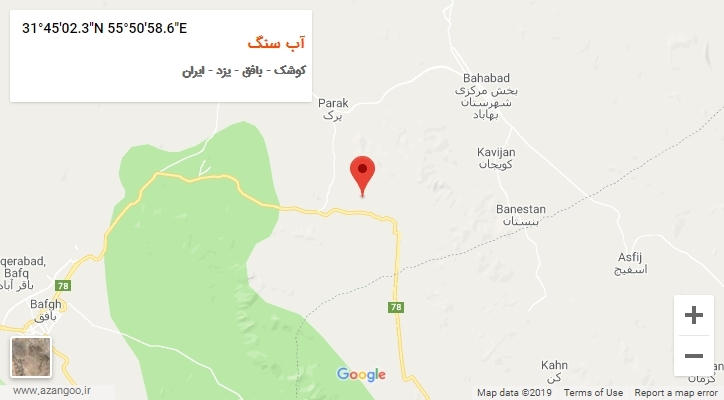 روستای آب سنگ بر روی نقشه