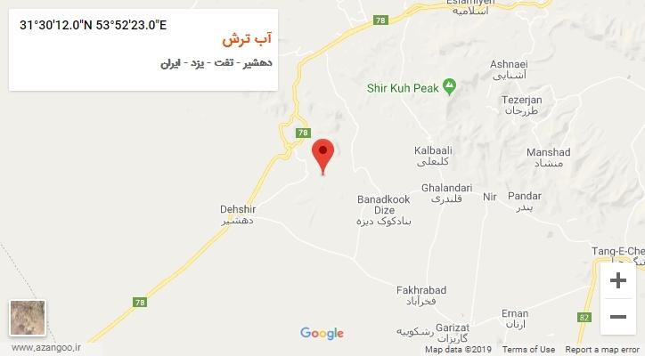 روستای آب ترش بر روی نقشه