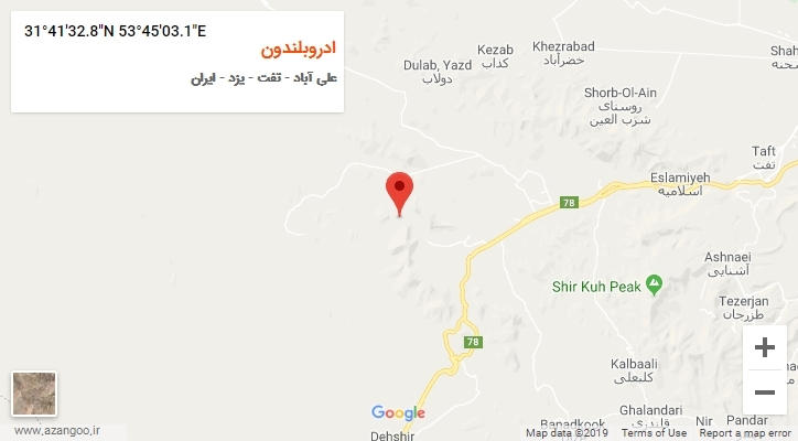 روستای ادروبلندون بر روی نقشه
