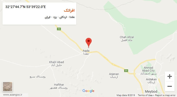 روستای افراتک بر روی نقشه