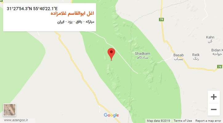 روستای اغل ابوالقاسم غلامزاده بر روی نقشه