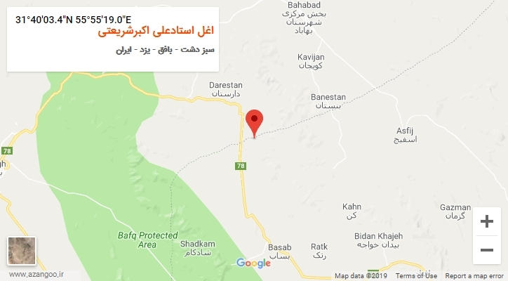 روستای اغل استادعلی اکبرشریعتی بر روی نقشه