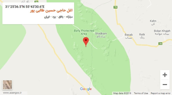 روستای اغل حاجی حسین طالبی پور بر روی نقشه