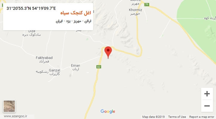 روستای اغل کنجک سیاه بر روی نقشه