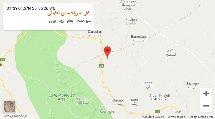 روستای اغل میرزاحسین افضلی بر روی نقشه