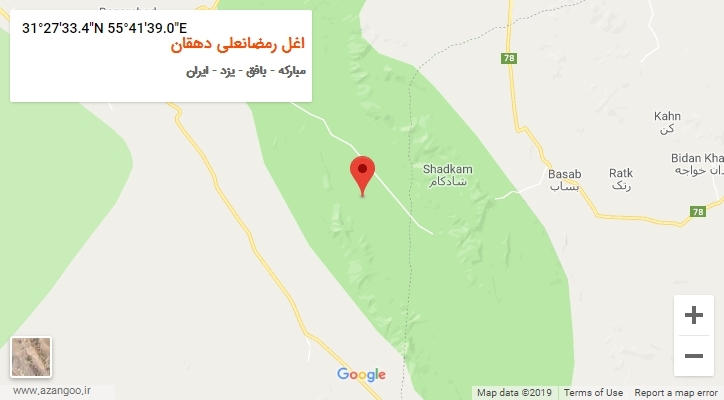 روستای اغل رمضانعلی دهقان بر روی نقشه