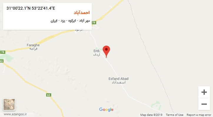 روستای احمدآباد بر روی نقشه