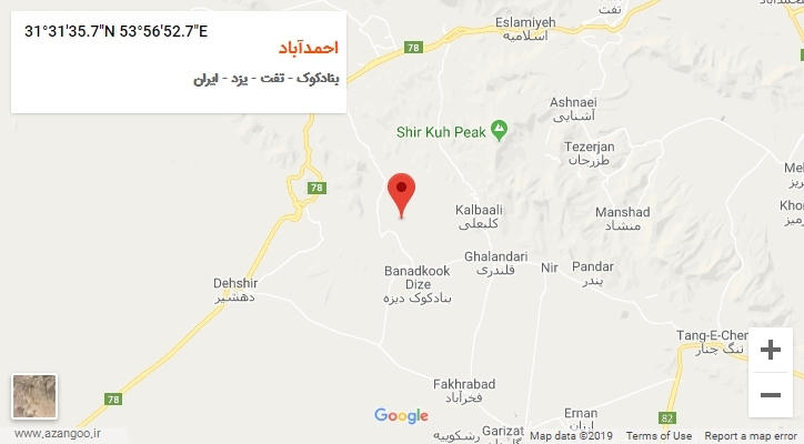 روستای احمدآباد بر روی نقشه