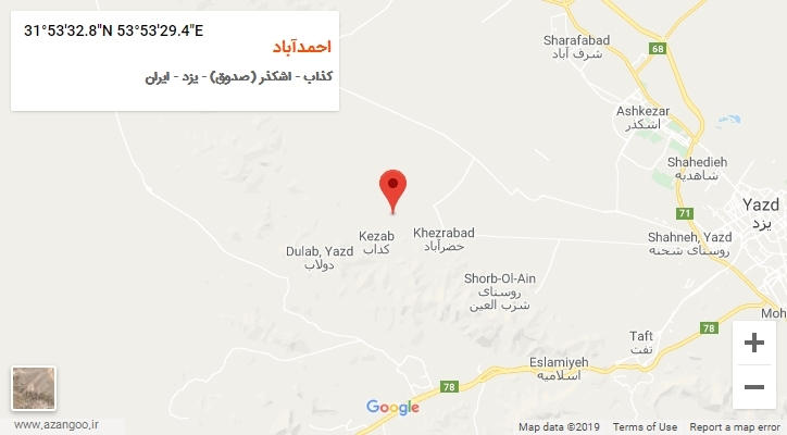 روستای احمدآباد بر روی نقشه