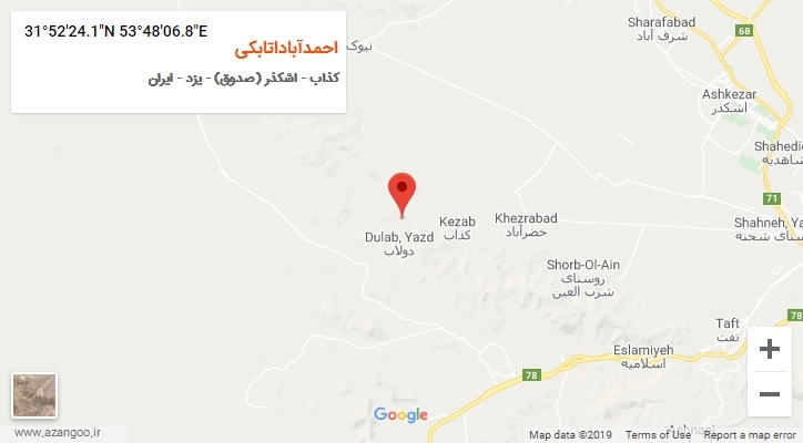 روستای احمدآباداتابکی بر روی نقشه
