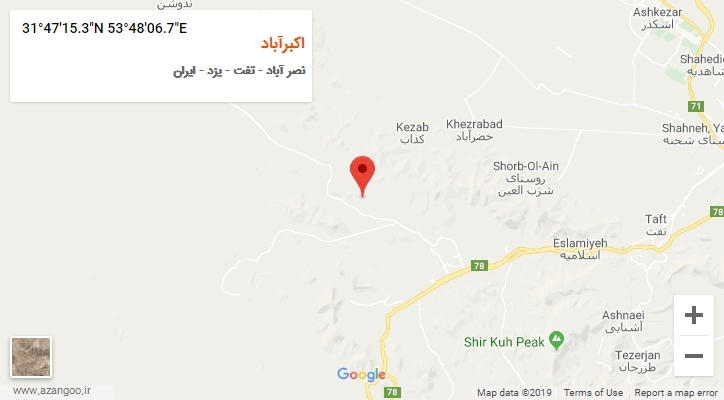 روستای اکبرآباد بر روی نقشه