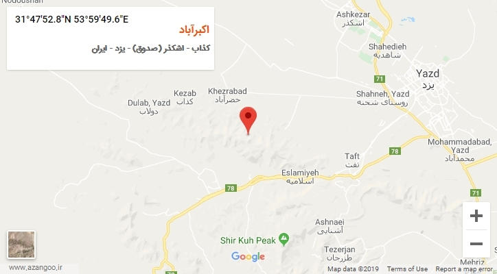 روستای اکبرآباد بر روی نقشه