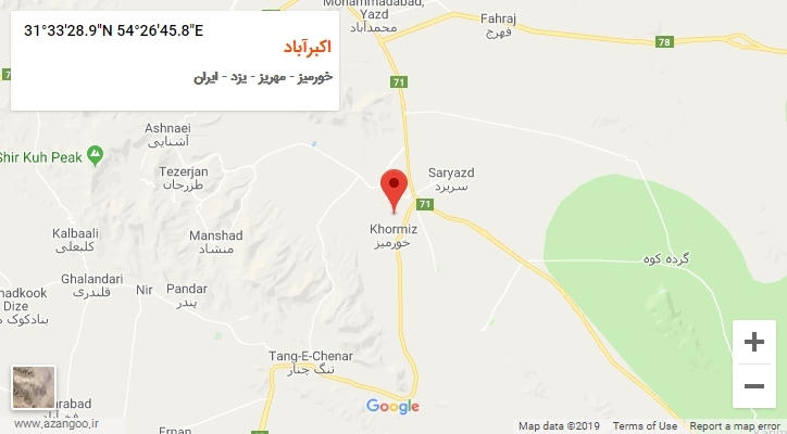 روستای اکبرآباد بر روی نقشه