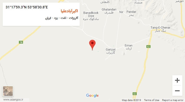 روستای اکبرآبادعلیا بر روی نقشه