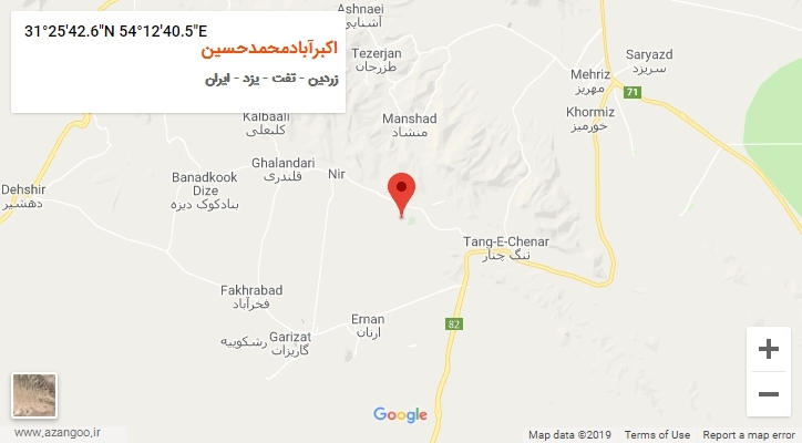 روستای اکبرآبادمحمدحسین بر روی نقشه
