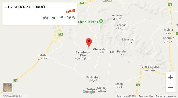 روستای الاهی بر روی نقشه