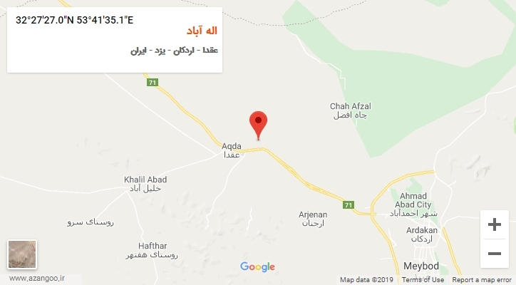 روستای اله آباد بر روی نقشه
