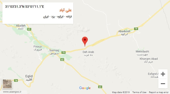 روستای علی آباد بر روی نقشه