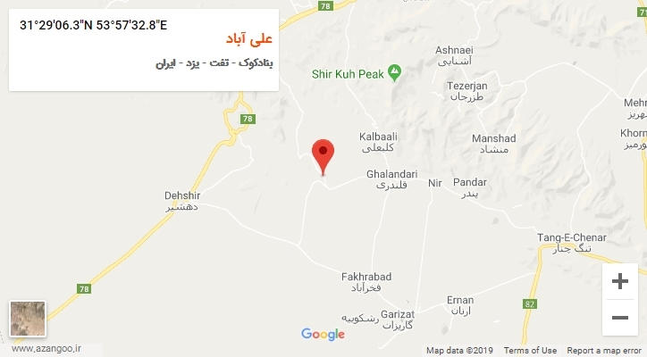 روستای علی آباد بر روی نقشه