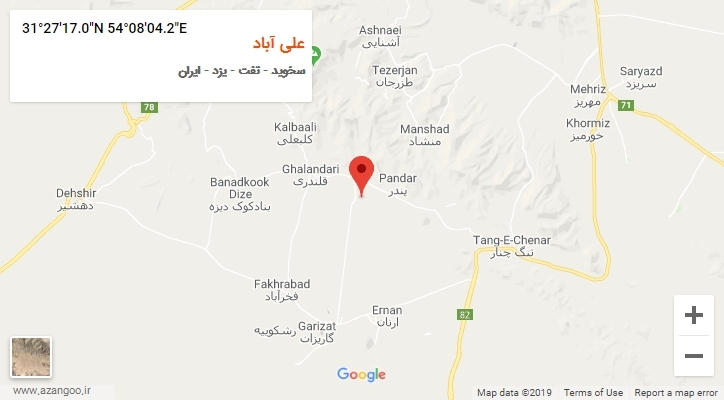 روستای علی آباد بر روی نقشه