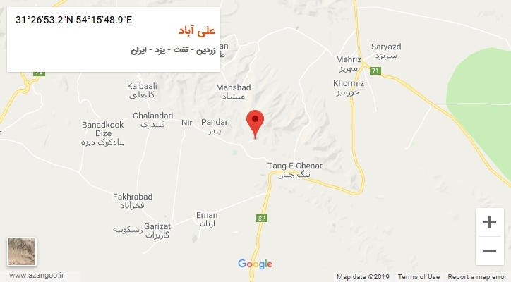 روستای علی آباد بر روی نقشه
