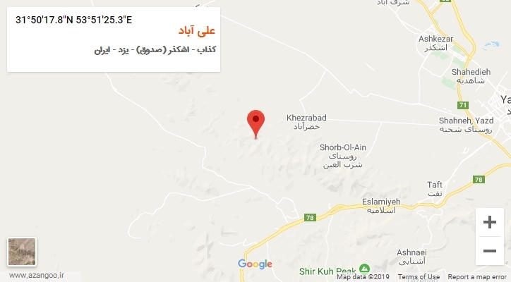 روستای علی آباد بر روی نقشه