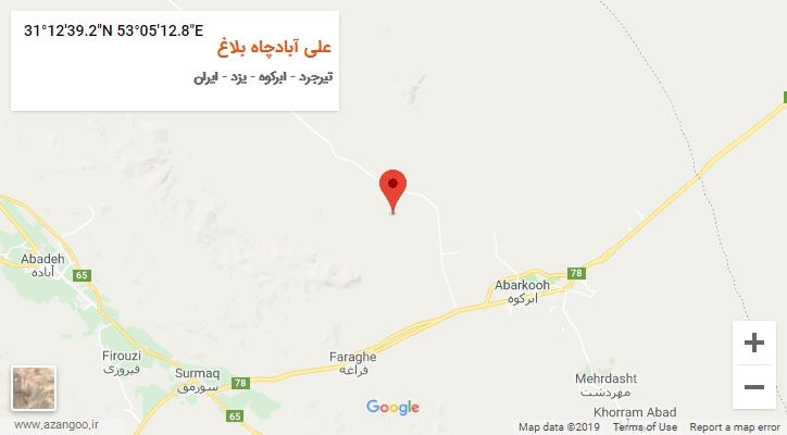 روستای علی آبادچاه بلاغ بر روی نقشه