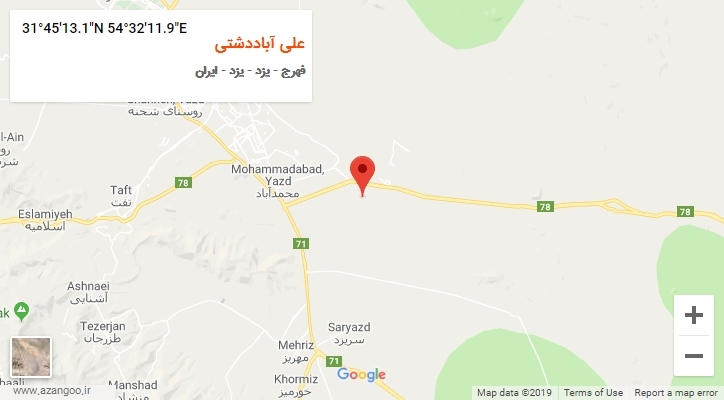 روستای علی آباددشتی بر روی نقشه