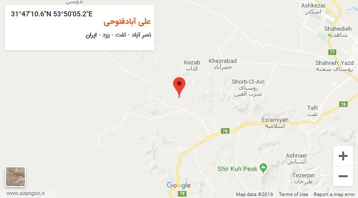 روستای علی آبادفتوحی بر روی نقشه