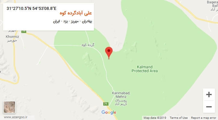 روستای علی آبادگرده کوه بر روی نقشه
