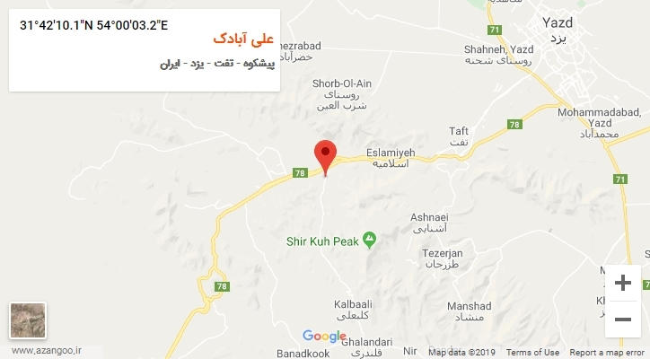 روستای علی آبادک بر روی نقشه