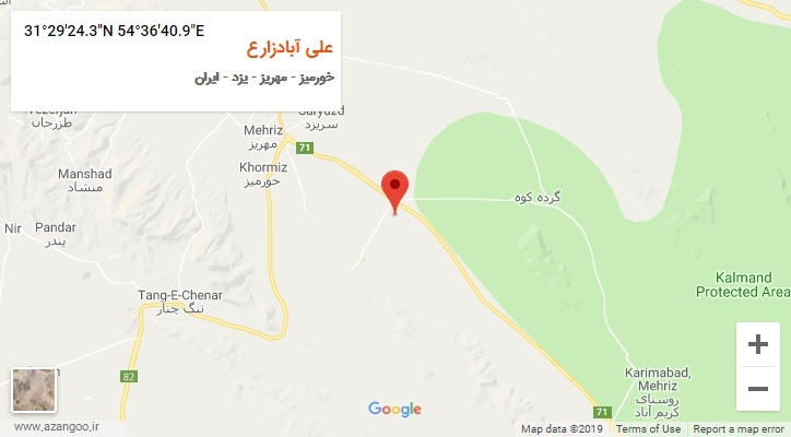 روستای علی آبادزارع بر روی نقشه