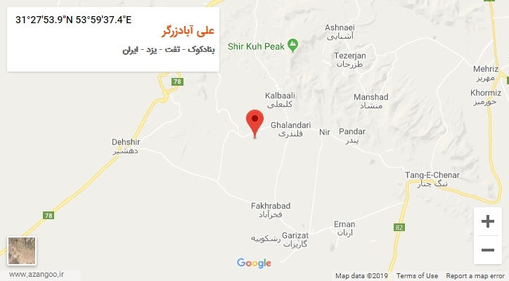 روستای علی آبادزرگر بر روی نقشه
