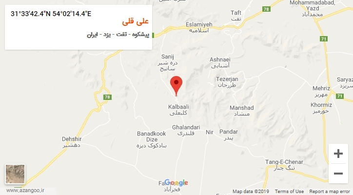روستای علی قلی بر روی نقشه