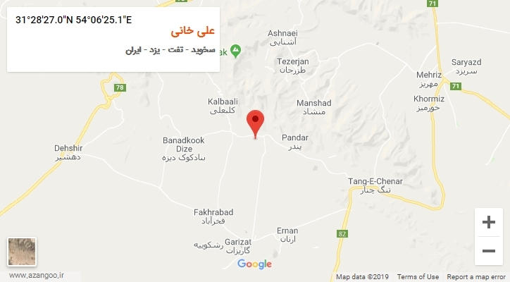 روستای علی خانی بر روی نقشه