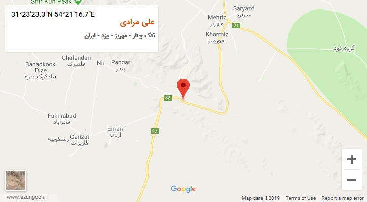 روستای علی مرادی بر روی نقشه