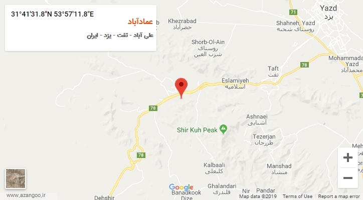 روستای عمادآباد بر روی نقشه