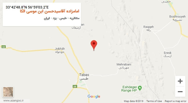 روستای امامزاده آقاسیدحسن ابن موسی الکا بر روی نقشه