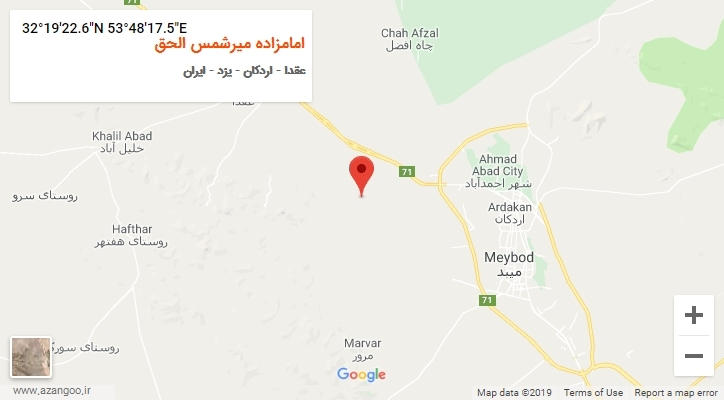 روستای امامزاده میرشمس الحق بر روی نقشه