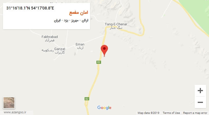 روستای امان مغمع بر روی نقشه
