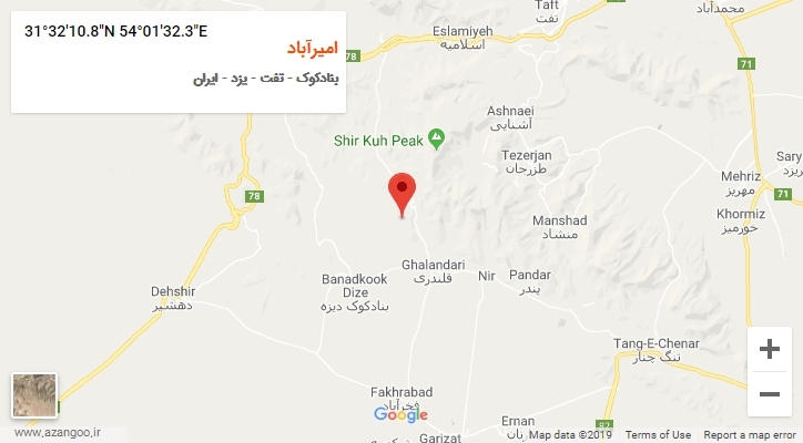 روستای امیرآباد بر روی نقشه