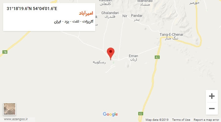 روستای امیرآباد بر روی نقشه