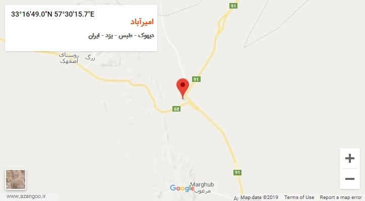 روستای امیرآباد بر روی نقشه