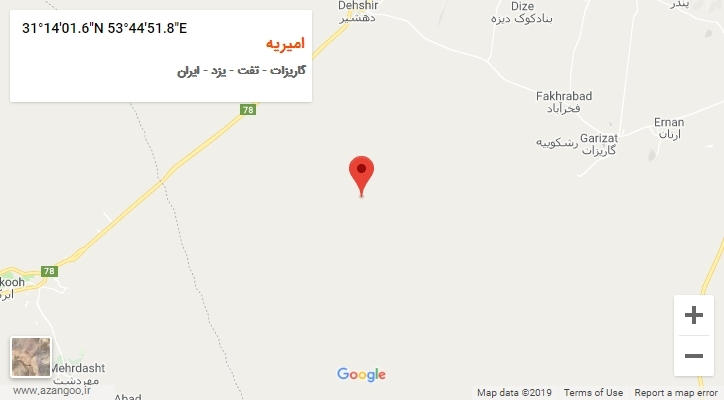 روستای امیریه بر روی نقشه